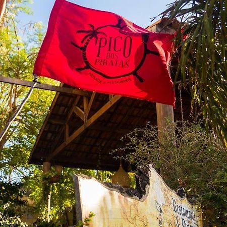 伊塔雷马Pico Dos Piratas住宿加早餐旅馆 外观 照片