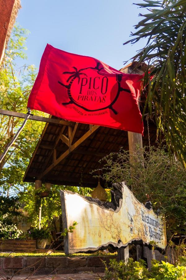 伊塔雷马Pico Dos Piratas住宿加早餐旅馆 外观 照片